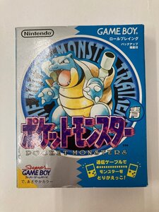 GBソフト　ポケットモンスター 青 JANコード無し版　読み込み確認済み