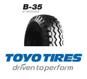 □B35 6.00-9 10PR 600-9 10プライ バッテリーフォークリフト用 TOYO B-35 一般溝タイプ※チューブ フラップ も手配可