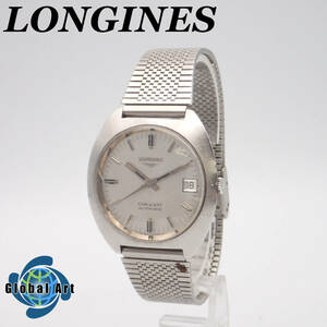 え06033/LONGINES ロンジン/コンクエスト/自動巻/メンズ腕時計/文字盤 シルバー