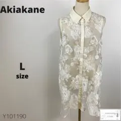 Akiakane アキアカネ さえら シアーブラウス トップス 花柄 レース