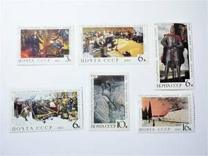 ソビエト切手　絵画６種未使用　トレチャコフ美術館　1967年