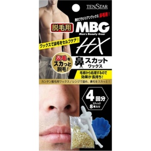 MBG鼻スカットワックス20G × 12点