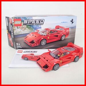 組立済 レゴ 76934 スピードチャンピオン フェラーリ F40 SPEED CHAMPIONS Ferrari F40 LEGO【10