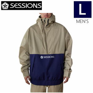 ● SESSIONS MISSION 1/4 ZIP HOOD 2L+LINER BEIGE Lサイズ セッションズ スノボウェア ジャケット 23-24