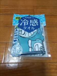 K201: ドラえもん　接触冷感　ひえひえ～！冷感タオル　丸眞　新品未使用