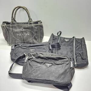 1円スタート 【プラダバッグ４点まとめ】 PRADA カナパ テスートナイロン ハンド/トート/ショルダーバッグ レザー4点セット【1061】