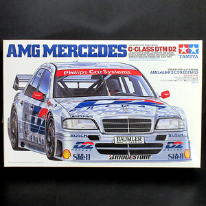 タミヤ 1/24 AMG メルセデス Cクラス DTM D2 (1995年製プラモデル)