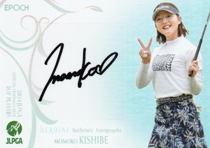 24 エポック JLPGA 女子ゴルフ Top Players 岸部桃子 Heroine直筆サインカード(05/30)