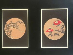 【伊藤若冲】絵柄6種「若冲画譜（萩と椿）」印刷物 絵 額 動植綵絵 若冲 木製額装44.1×33.8cm 絵柄違い有り 日本画 アートフレーム