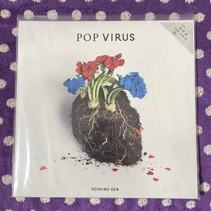 【希少】【2LP】◆即決◆新品■【星野源 / POP VIRUS ポップウイルス】和モノ■VIJL60194