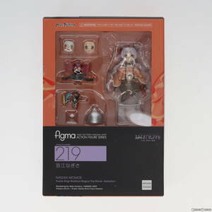 【中古】[FIG]figma(フィグマ) 219 百江なぎさ 劇場版 魔法少女まどかマギカ 完成品 可動フィギュア マックスファクトリー(61090899)