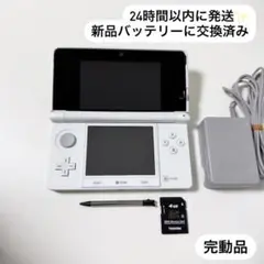 24時間以内に発送✨️ ニンテンドー3DS ピュアホワイト 完動品