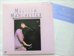 国内盤 / Melissa Manchester / The Music Of / 名曲「Don