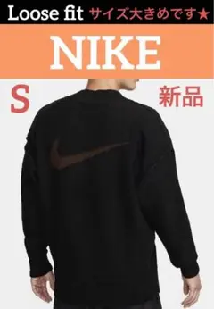 新品 【希少品】NIKE テックパック メンズ Vネックセーター ブラック