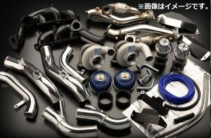 自動車関連業者直送限定 TRUST トラスト GReddy タービンキット ウエストゲート MAZDA RX-7 FD3S 13B-REW TD06SH 20G (11540030)