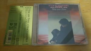 CD / You are free / CHAGE&ASKA