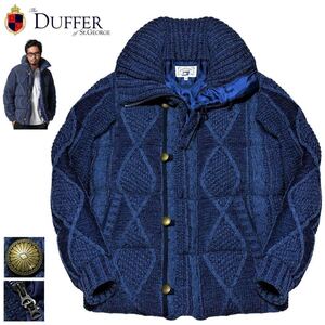 サファリ掲載 極美品 定4.9万 極暖 DUFFER ダファー コンチョ釦 USED加工 インディゴ ケーブルニット ダウンジャケット M INDIGO KNIT DOWN