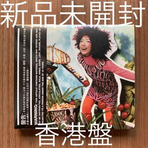 鄭秀文 Sammi Cheng サミー・チェン La La La (2nd Version) 香港盤 新品未開封