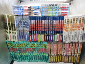 AA■島耕作 課長、部長、専務、常務、社長、取締役、ヤング、ヤング 主任編、会長（1巻のみ）【著】弘兼憲史◆可、値札貼付多数■送料無料