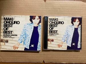 大黒摩季　BEST OF BEST〜ALL Single Collection〜 CD