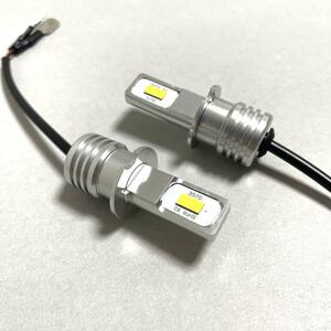 フォグランプ イエロー 2個 ショートバルブ12V 24V H3 LED