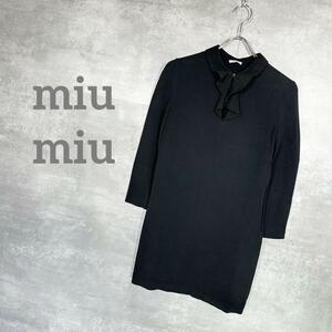 『miu miu』 ミュウミュウ (38) 長袖ワンピース / ブラック