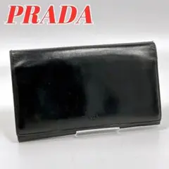 PRADA プラダ 長財布 二つ折り財布 エナメル BRUCIATO ウォレット