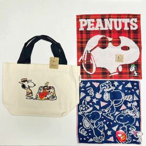 新品！PEANUTSスヌーピー リバティ バッグ＆タオル　3点セット