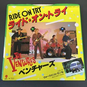 THE VENTURES RIDE ON TRY WALK DON
