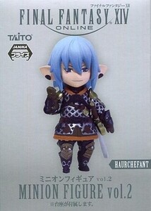 中古フィギュア オルシュファン 「ファイナルファンタジーXIV」 ミニオンフィギュアvol.2