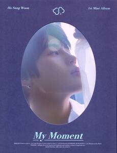 【韓流CD】Ha Sung Woon - My Moment (1st Mini Album)