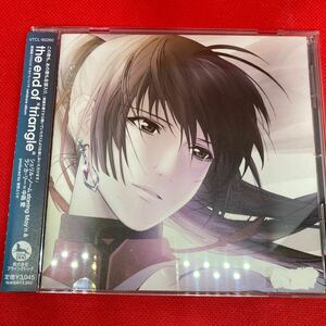 劇場版マクロスF サヨナラノツバサ netabare album / the end oftriangle / CD ※ケース新品交換済み