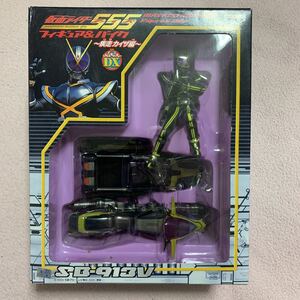 仮面ライダー　ファイズ　フィギュア &バイク　カイザSB-913V