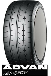 A052　225/50R15 ADVAN　アドバン　4本は送料無料　メーカー取り寄せ 