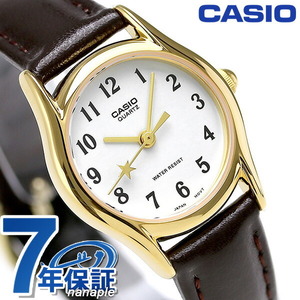 カシオ 腕時計 チープカシオ 海外モデル レディース LTP-1094Q-7B4RDF CASIO ホワイト チプカシ 革ベルト 時計