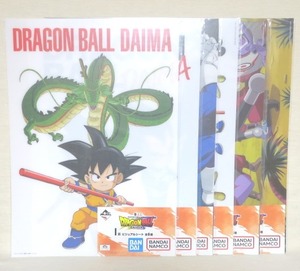 ドラゴンボール 一番くじ DAIMA ビジュアルシート 全6種