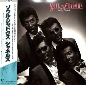 A00552398/【即決/送料無料】LP/シャネルズ (ラッツ＆スター・鈴木雅之)「Soul Shadows (1982年・28-3H-66・ソウル・SOUL・ファンク・FUN