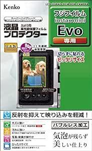 ケンコー(Kenko) 液晶保護フィルム 液晶プロテクター FUJIFILM instax mini Evo用 日本製 KLP-F