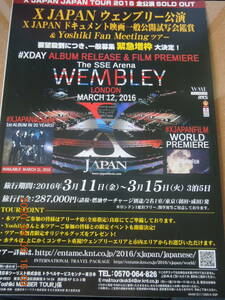 X JAPAN ウェンブリー公演 ツアー チラシ フライヤー / YOSHIKI TOSHI Toshl PATA HEATH SUGIZO