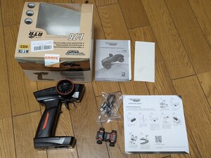 ターボレーシング1/76 C82 ジャンク品