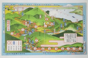 戦前 箱根登山鉄道 案内図 チラシ 路線図 運賃表 昭和レトロ 30s 40s Vintage 鉄道 電車 貴重資料