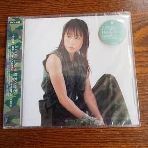 【廃盤】椎名へきる/Jungle Life SRCL-5136 初回限定盤 新品未開封送料込み