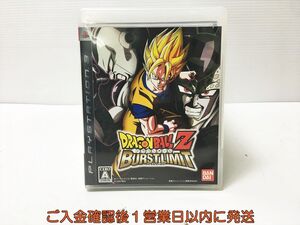 【1円】PS3 ドラゴンボールZ バーストリミット プレステ3 ゲームソフト 1A0124-025ka/G1