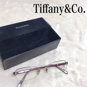 美品 Tiffany & Co. ティファニー メガネ ハーフリム フレーム 箱付き