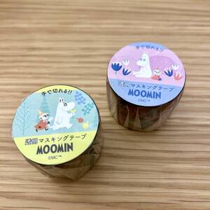 MOOMIN　マスキングテープ　透明　30mm×5m　２柄セット　学研ステイフル　ムーミン