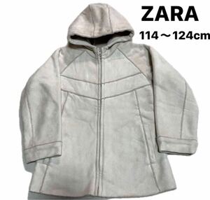 ZARA kids ムートンフードハーフコート　オフホワイト　114〜124cm