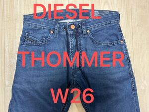 即決 JoggJeans DIESEL THOMMER 0688J ディーゼル W26