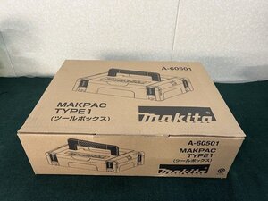 §未使用【マキタ ｍakita マックパック タイプ１ A-60501 ツールケース 現場作業/電動工具 箱 】Q01179