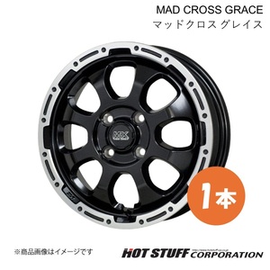 MAD CROSS GRACE N-BOX/N-BOX＋/N-BOX SLASH JF1/JF2 ホイール 1本【15×4.5J 4-100 INSET45 GB/P】HOT STUFF