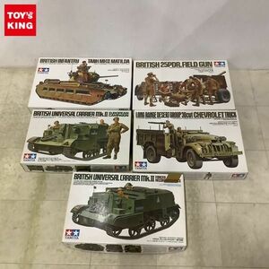 1円〜 タミヤ 1/35 イギリス ブレンガンキャリヤー 強行偵察 イギリス戦車 マークII マチルダ 他